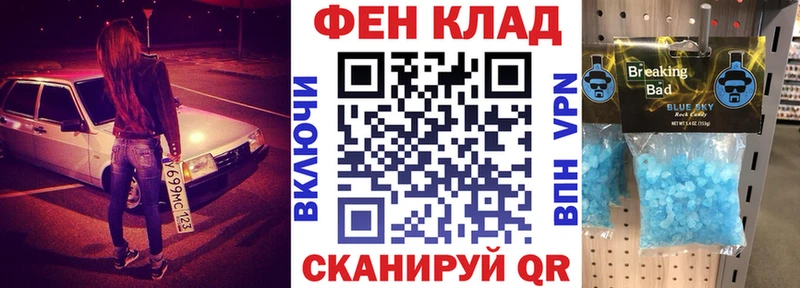 АМФЕТАМИН VHQ  как найти наркотики  Цивильск 