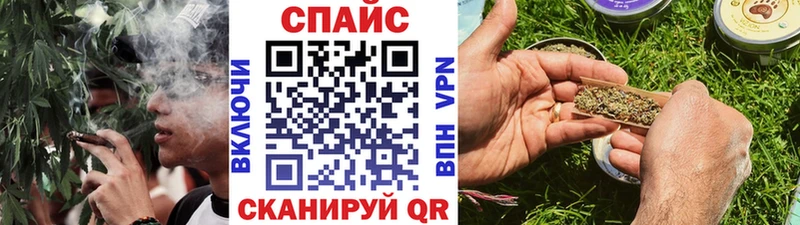 мега сайт  магазин продажи наркотиков  Цивильск  БУТИРАТ BDO 33% 