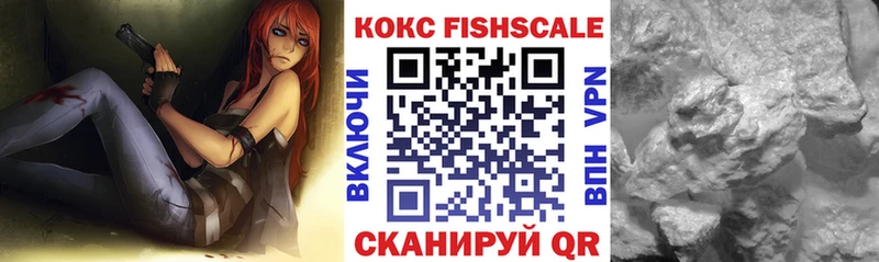 COCAIN Эквадор  Цивильск 