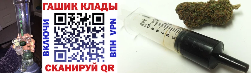 Гашиш Ice-O-Lator Цивильск