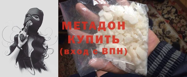 дживик Абинск