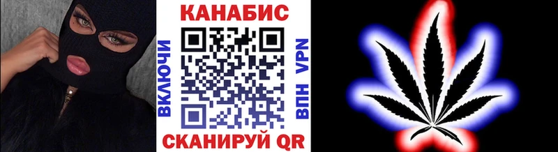 магазин продажи   Цивильск  Конопля SATIVA & INDICA 
